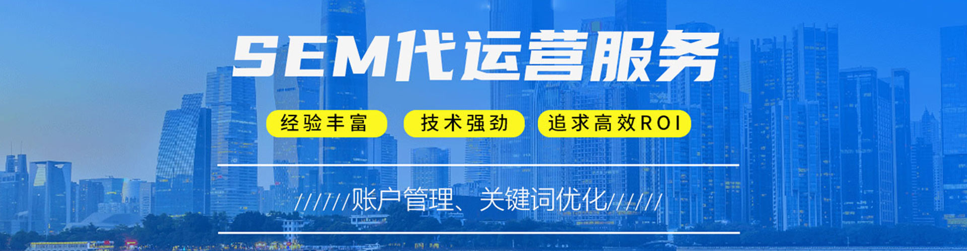 万秀知乎信息流